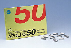 医療機器 アポロ50 10g(1gペレット) 松風