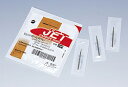 医療機器 ジェットカーバイドバー HP3 5本 松風(4)