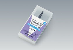 医療機器 技工用カーバイドバー アジャストカーバHP PB14 1本 松風