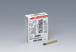 医療機器 ジェットカーバイドバー FG(フィニッシング)7903 1本 松風