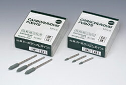 レジン材料,研削,研磨材 【商品説明】 ●陶歯、陶材、歯冠用硬質レジンの荒仕上げや、アマルガム合金、金合金、パラジウム合金、銀合金、その他の荒仕上げに最適です●一般医療機器 医療機器届出番号 26B1X00004000102●最高許容回転速度30,000min-1 広告文責：NO1元気爽快　(042-843-2703)医療機器のため返品不可となります。