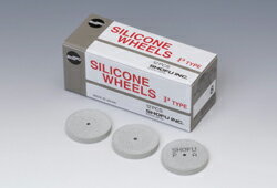 医療機器 シリコンホイールPタイプ No8 P1 直径22mm厚さ3.2mm 12枚 松風