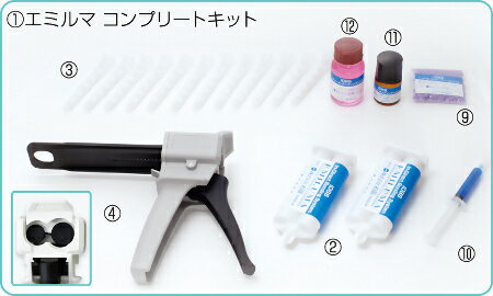 医療機器 セップ 30mL 松風