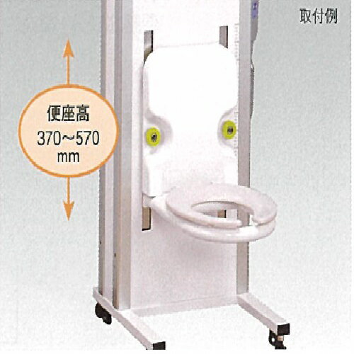 トイレユニット 550(L) X370 (D)×440 (H)mm 7kg
