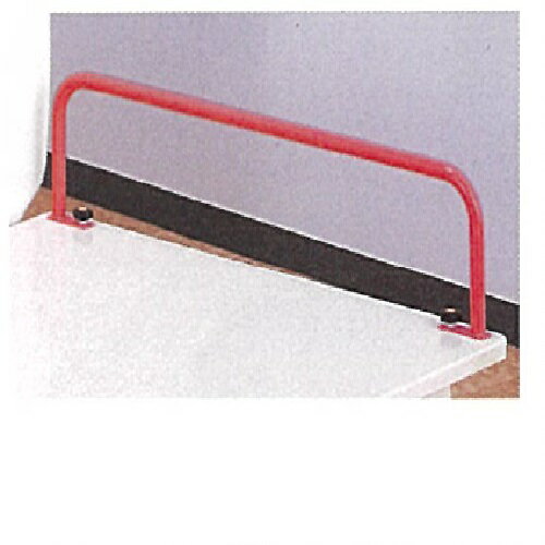 洗い場用ガード 820(W)×200(H) ×φ22mm 1kg 洗い場用ガード 820(W)×200(H) ×φ22mm 1kg