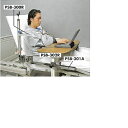PSB ポータブル スプリングバランサー ケージ付タイプ 右手用 W400×D100×H700mm 1650g