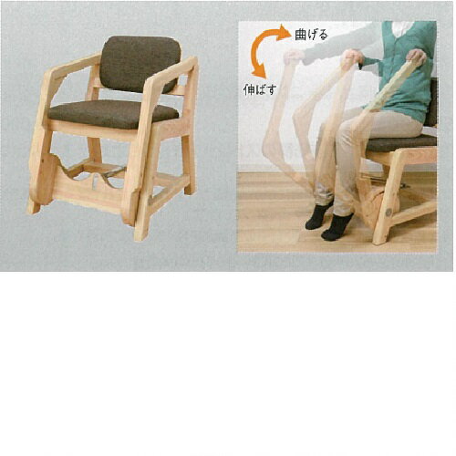  W520D615H670mm 9kg
