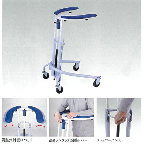 Լ ȥ쥦 W650D640H840~1140mm 13.2kg