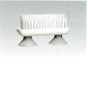 爪ブラシ L9×W3.5×H4.5cm 40g
