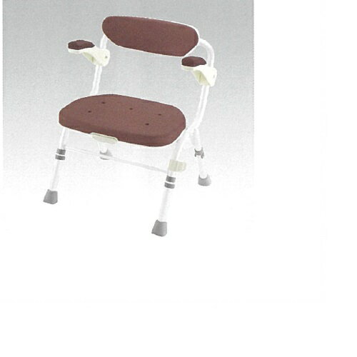 折りたたみシャワーチェア R型 肘掛付 W49.5×D45~54×H63~73cm 4.9kg