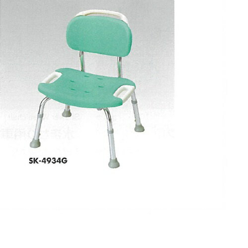 やわらかシャワーチェア 背付 ピンク W52×D54×H70~80cm 3.5kg