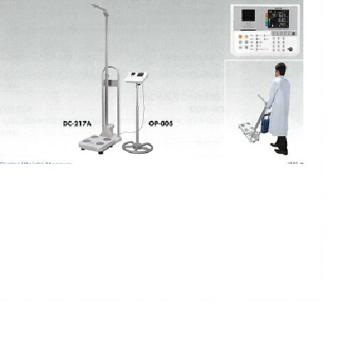 ꤹ W653D626H900mm 12kg