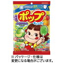ポップキャンディ袋 1セット(120本:20本×6袋) 不二家