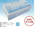 プロフィットグローブ ライトリーパウダータイプ S 100枚