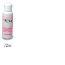 クリアG 70g