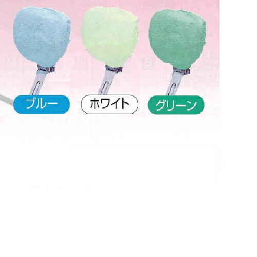 【医療機器】 ヘッドレストカバー カラフラワー グリーン 22cm 100枚