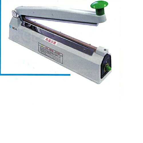 ヒートシーラー機 インパルスシーラー SB-305（カッター無）用補修パーツ シリコンゴム 1本