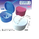 ディーポット ブルー W92×H57×D57mm 10個 BSAサクライ