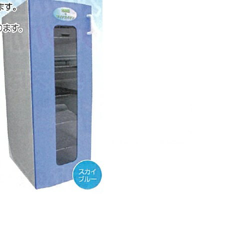 ꡼󥭥塼6 ֥롼 H73D38W27cm 15.5kg ˮʻ