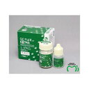 フジIX GP エクストラ 1-1セット C4 GC