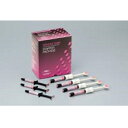 グラディアガム ガムモディファイヤー GM32 2.4mL×1本 GC(4)