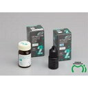 フジII LC (EM) 粉 B2 粉末1本=10g GC