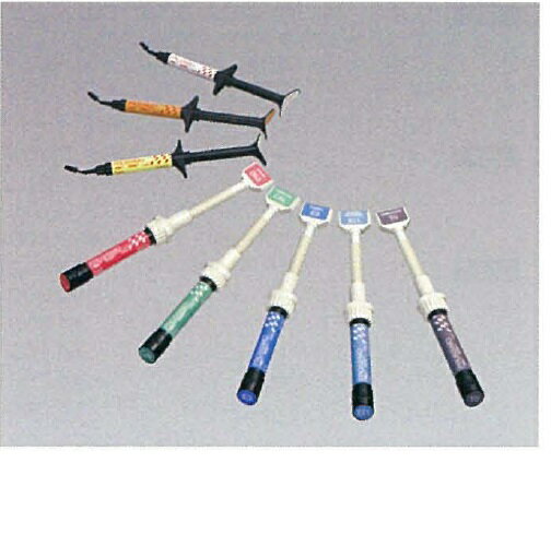 プロシモ マージンオペーク A2 1函=2.4mL1本 GC