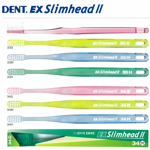 DENT.EX Slimhead II 4色アソート(ピンク、イエロー、グリーン、ブルー) 34H 20本 ライオン