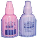 医療機器 クラスII 【管理医療機器】 トクヤマ ユニバーサルプライマーB 2mL×1本 トクヤマデンタル(4)