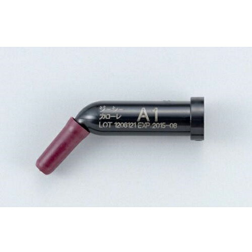 カローレ ユニチップ単品 オペーカスデンチン A04 (0.16mL)10個 GC