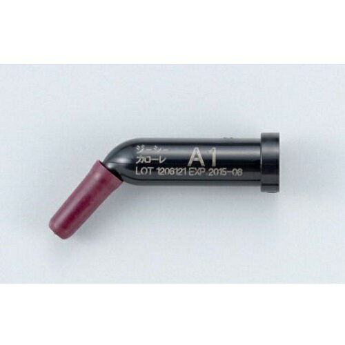 カローレ ユニチップ単品 デンチン A3.5 (0.16mL)10個 GC