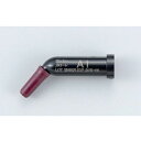 カローレ ユニチップ単品 デンチン B2 (0.16mL)10個 GC(4)