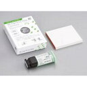 フジフィルLC(フロー) カートリッジ 8g A3.5 カートリッジ8g(4.8mL)1本、練和紙(No.22)1冊 GC(4)
