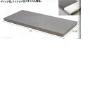 ダブルウェーブマットレス レギュラー 幅83×長さ191×厚さ8cm 7.3kg MB-2500M シーホネンス