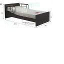 ケアレットシンプリー 1モーターベ