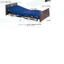 ラフィオ ポジショニングベッドシ