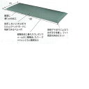 テストール 衝撃緩和マット 幅65×長さ180×厚さ4cm 3.7kg KE-200Q パラマウントベッド