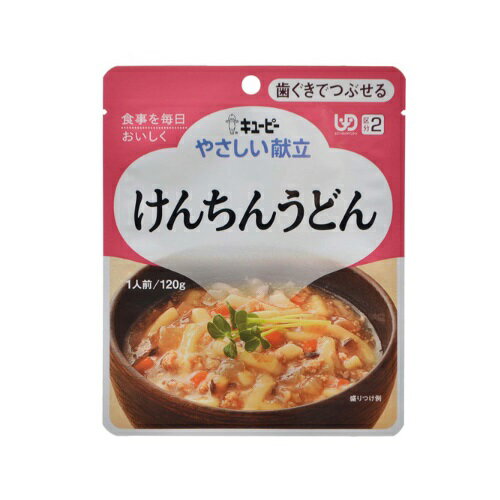 12袋セットまとめ買い ☆やさしい献立 Y2-8 けんちんうどん 120g×1袋入 キューピー