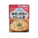 介護食,介護食品,やわらか食,ソフト食,きざみ食,とろみ食 【商品説明】 ●適度な大きさの具材を歯ぐきでつぶせるくらいにやわらかく調理し、とろみをつけて食べやすく仕上げています。 ●やわらかく仕立てたえびと貝柱を、じっくり炒めた玉ねぎ、じゃがいも、にんじんと一緒にクリーム感たっぷりのソースで煮込みました。 ●保存方法:直射日光を避け、常温で保存してください。 ●原材料/野菜(たまねぎ、じゃがいも、にんじん)、魚肉(えび、いたやがい)、クリーム加工品(植物油脂、クリーム、脱脂粉乳)、マッシュルーム、乳たん白加工品、小麦粉、ぶどう発酵調味料、バター、砂糖、食塩、酵母エキスパウダー、ほたてエキスパウダー、卵黄油、香辛料、増粘剤(加工でん粉、キサンタンガム)、卵殻カルシウム、pH調整剤、調味料(アミノ酸等)、(原材料の一部に大豆を含む) ●栄養成分/(1個当たり)エネルギー95kcal、たんぱく質3.8g、脂質5.6g、糖質7.0g、食物繊維0.8g、灰分1.2g、ナトリウム272mg、カリウム120mg、カルシウム124mg、リン57mg、鉄0.1mg、食塩相当量0.7g ●アレルギー/卵・乳成分・小麦・えび・大豆 ●賞味期限/製造後1年6ヶ月 ●ユニバーサルデザインフード　区分2 ●生産国/日本 広告文責：薬局元気爽快本店(03-5207-2699)こちらは返品不可商品です。