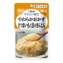 12袋セットまとめ買い ☆やさしい献立 Y3-14 やわらかおかず さつまいもと豆のきんとん 80g×1袋入 キューピー