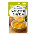 12袋セットまとめ買い ☆やさしい献立 Y4-4 なめらか野菜 かぼちゃ 75g×1袋入 キューピー