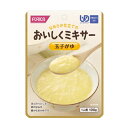 12袋セットまとめ買い ☆おいしくミキサー 玉子がゆ 100g×1袋入 ホリカフーズ