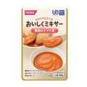 12袋セットまとめ買い ☆おいしくミキサー 鶏肉のトマト煮 50g×1袋入 ホリカフーズ
