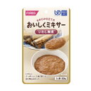 12袋セットまとめ買い ☆おいしくミキサー いわし梅煮 50g×1袋入 ホリカフーズ