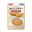 12袋セットまとめ買い ☆おいしくミキサー きんぴらごぼう 50g×1袋入 ホリカフーズ
