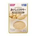 12袋セットまとめ買い ☆おいしくミキサー 里芋の煮ころがし 50g×1袋入 ホリカフーズ