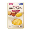 12袋セットまとめ買い ☆おいしくミキサー 芋きんとん 50g×1袋入 ホリカフーズ