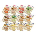 おいしくミキサー 12種バラエティセット 各50g×12袋入 ホリカフーズ