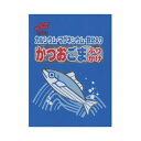 まとめ買い3箱(120食)セット ☆給食用 かつおごまふりかけ 2.5g×1箱(40食入) ニチフリ食品