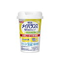 10本セットまとめ買い ☆メイバランス Miniカップ バナナ味 125ml×1本入 明治